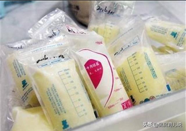 多余母乳应该如何保存？这2个注意事项，上班宝妈千万别忘了！