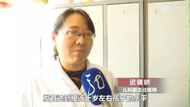 警惕！给2岁女儿洗澡时，妈妈越看越不对劲！这习惯害了好多孩子