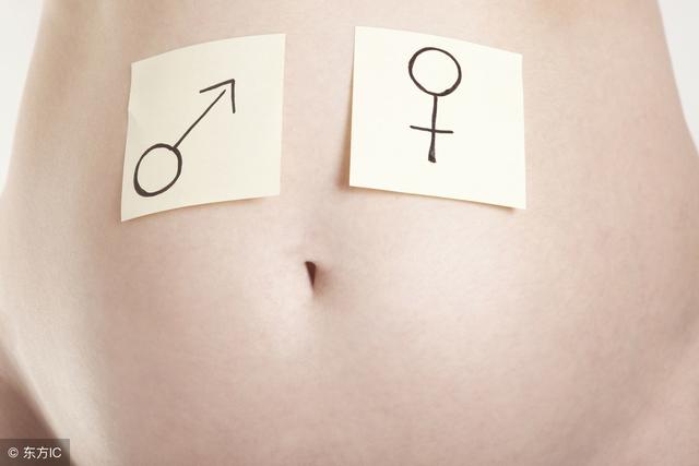 酸儿辣女、肚子尖生儿子？真相：传言不靠谱