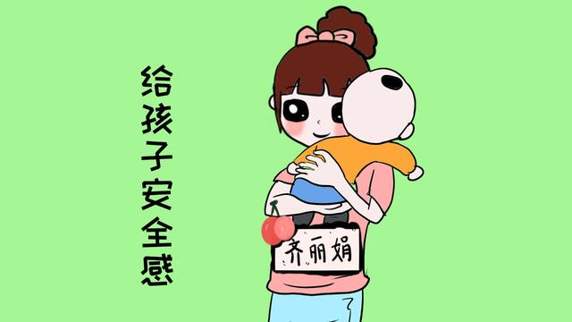 想让孩子顺利度过青春叛逆期，在6岁之前，做好这几件事很重要