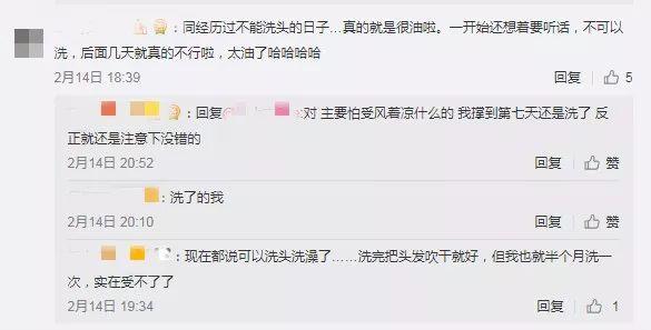 “地表最强孕妇”陈意涵，竟败在这件事上……