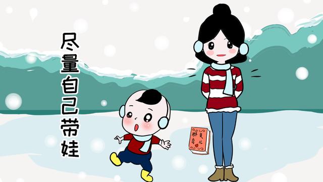 父母不可放松警惕，做好这几点保护好孩子，让人贩子无可乘之机