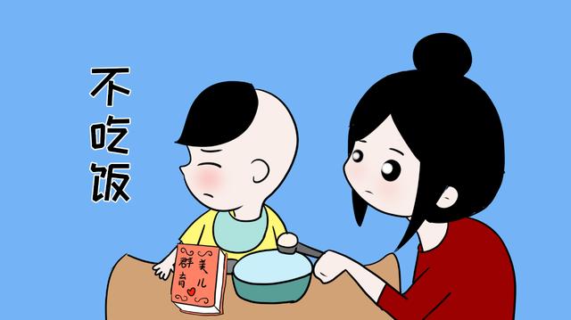 孩子吃饭太费劲？那是你没用对方法，这样做孩子乖乖吃饭