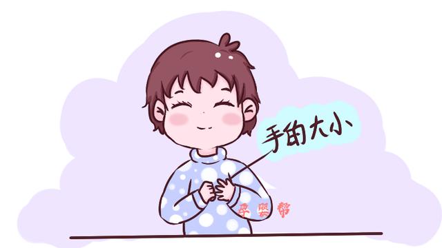 孩子身上这几个部位短，很可能将来与高个子无缘了，家长要留心