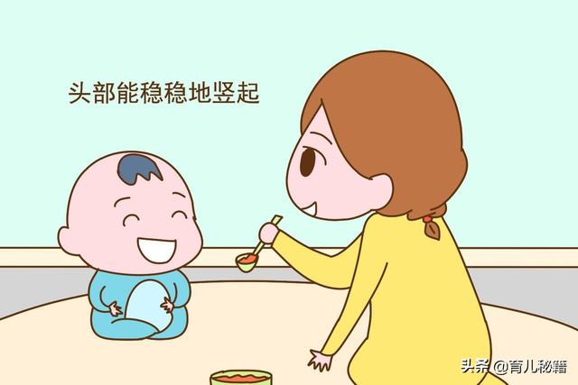 宝宝多大可以吃辅食？回答6个月的家长你错了，关键是看这几点