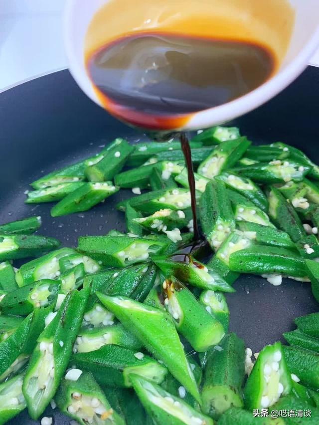 营养丰富的秋葵这样吃，滋补不上火还好吃，孩子吃了不容易生病