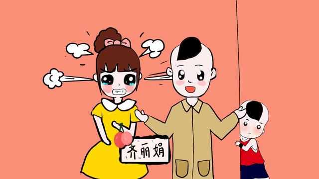 孩子：“妈，你和我爸离婚吧，我什么都知道！”