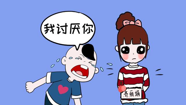 当孩子说“讨厌你”，在绝不是情绪失控的时候，家长最好这样做