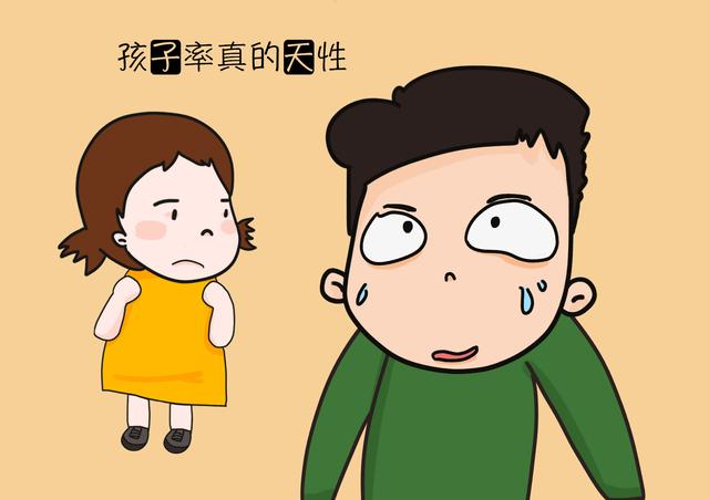 孩子口无遮拦是好事，家长别觉得尴尬，要学会引导孩子的好奇心！