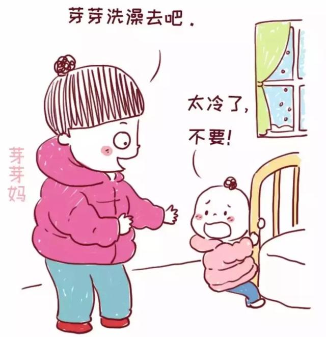 冬天洗澡容易着凉，避开这几件事，宝宝想感冒都难！