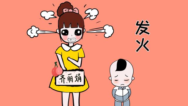 低层次的父母做不到这件事，家长这样做才能培养出高层次的孩子