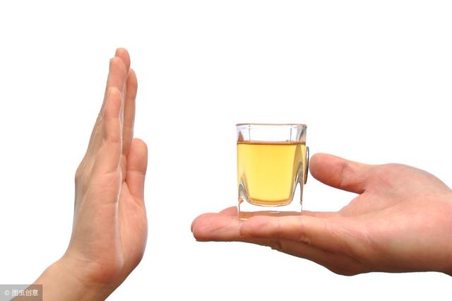 拒绝逗酒！13岁小孩被父亲灌二两白酒后神志不清