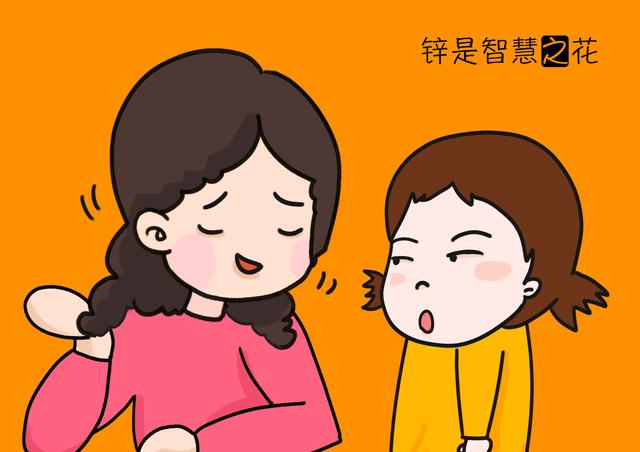 “锌”是智慧之花，宝宝缺锌危害大，有这些症状要及时检查！