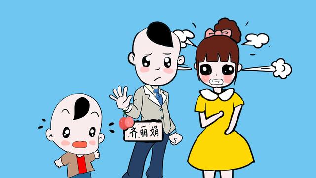 孩子：“妈，你和我爸离婚吧，我什么都知道！”