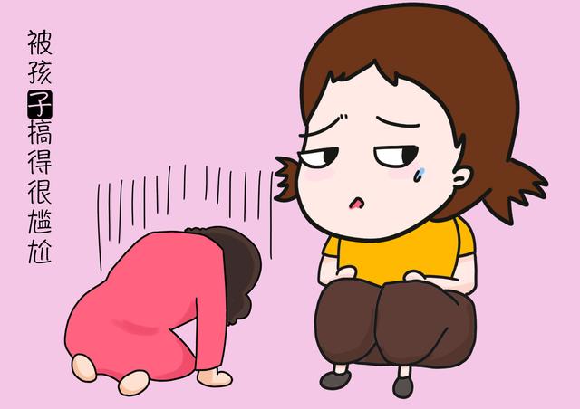 孩子口无遮拦是好事，家长别觉得尴尬，要学会引导孩子的好奇心！