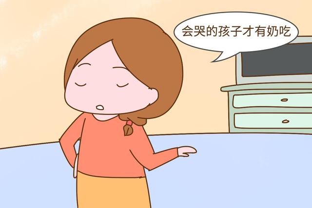 这几种家庭走出来的孩子，长大很容易吃亏，混得很糟糕