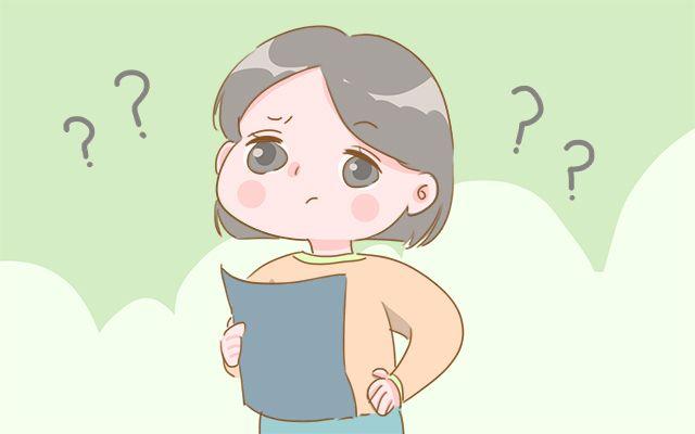 怀孕后身体有这些表现？恭喜你，怀的可能是双胞胎