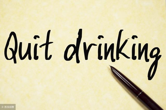 拒绝逗酒！13岁小孩被父亲灌二两白酒后神志不清