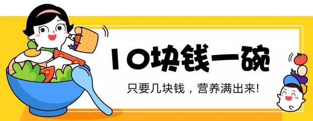 几块钱能做一大碗，补钙却很厉害，这样给宝宝吃超省钱