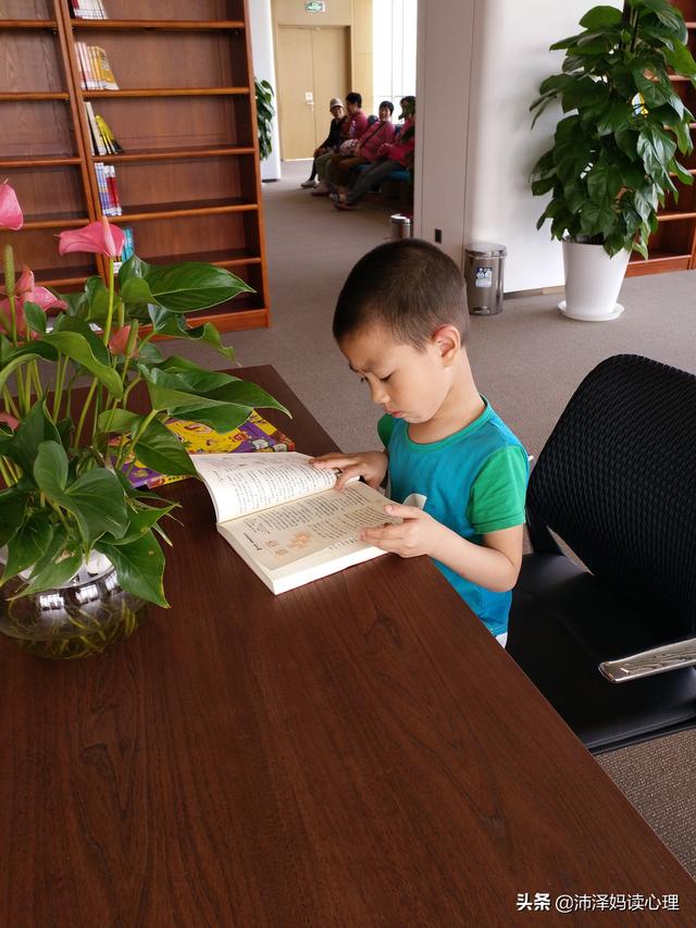 培养孩子专注力，不要只在意专注时间的长短，更要看重这一点