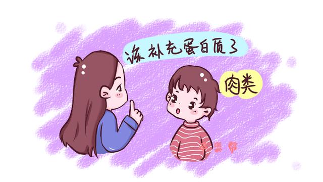 儿科医生：宝宝到这个年纪就要吃肉了，不然易引起贫血，别大意