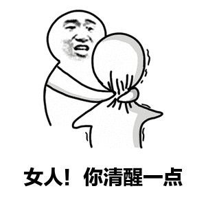 鱼的这些部位，可能会让娃越吃越笨！