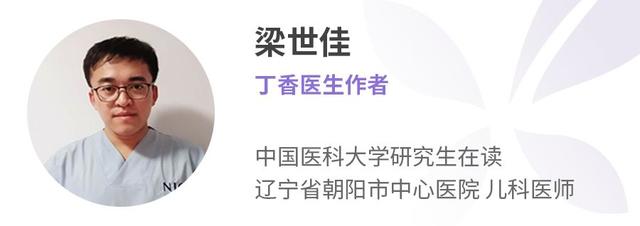 孩子感冒发烧、拉肚子，慎用这种药，家长一定要留意