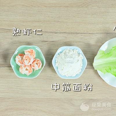好吃的爆炸的什锦疙瘩羹，没有它我就不吃饭！