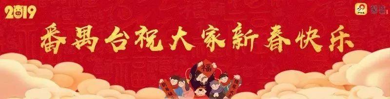 头条丨紧急提醒！新一轮病毒来袭，目前尚无特效药……很多孩子中招！