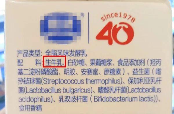 超市热销的这几款酸奶，营养师强烈建议不要给宝宝买