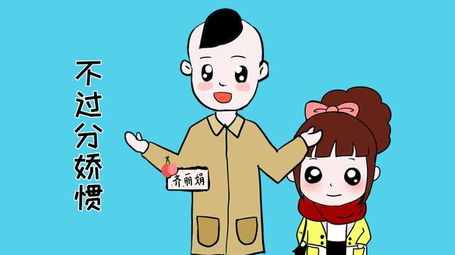 孩子如果存在这5种情况，家长就别再娇惯他了，别心软该管还得管