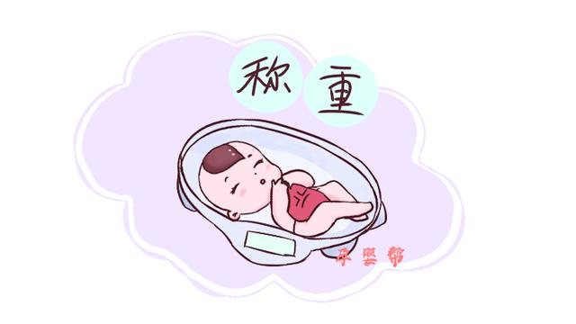 宝宝出生后为啥要报体重？关乎孩子健康，医生就算不说你也要知道