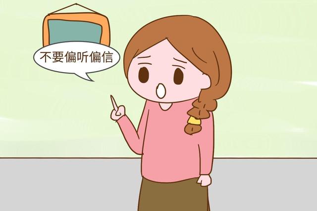 这几种常见的退烧方法，不能随便用在孩子身上，存在很大风险