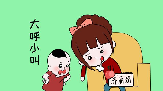 孩子如果存在这5种情况，家长就别再娇惯他了，别心软该管还得管