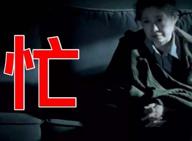 你习以为常的这3件事，其实是“不孝”的表现，而你却不自知！