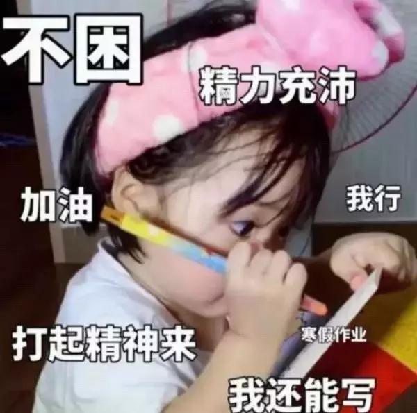开学在即，快收好这份交通安全提示，家长、学生都必考！