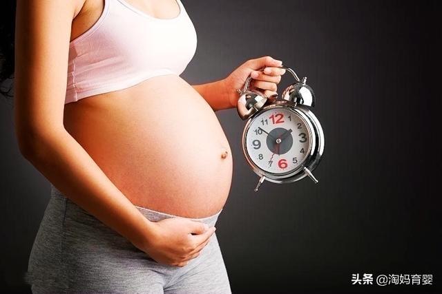 过了预产期还没生，是医生算错了吗？这3点孕妇心里要有数
