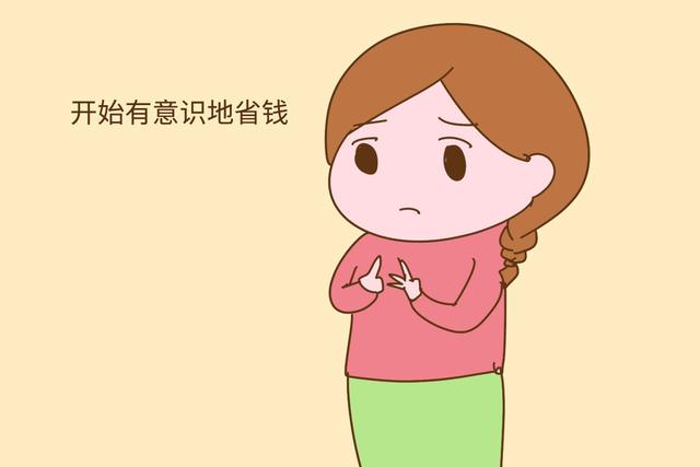 生二胎和不生二胎的差别，不用等以后，这几点变化生完就很明显