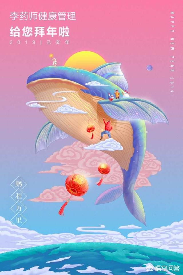 什么品牌哪个口味的宝宝奶粉比较清淡？