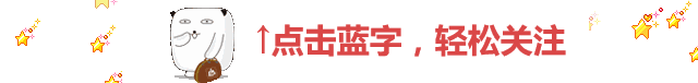 兴趣班特长班，为什么要让孩子坚持？这是最好的答案！