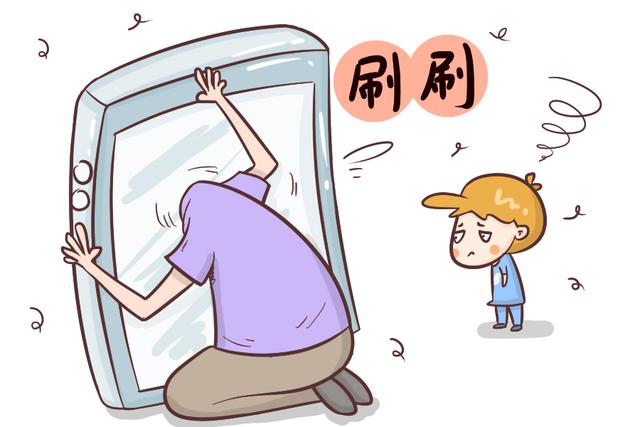伤娃视力的这几种行为你还在做？保护娃的视力父母要从这三点做起