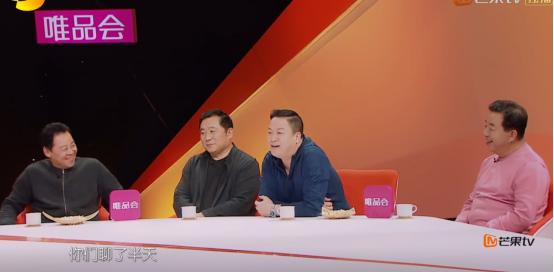 终于来了一个头脑清醒的了！《那闺女》易立竞反驳催婚团！漂亮！
