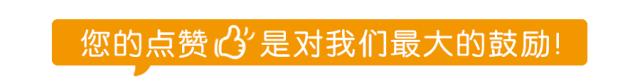 给孩子喝的酸奶，看见这两个字千万别买