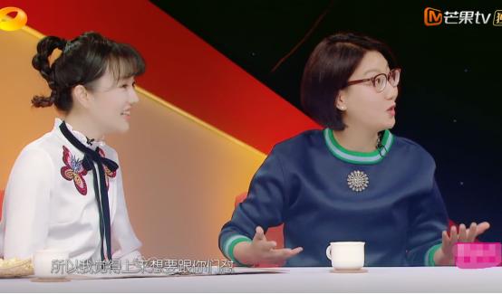 终于来了一个头脑清醒的了！《那闺女》易立竞反驳催婚团！漂亮！