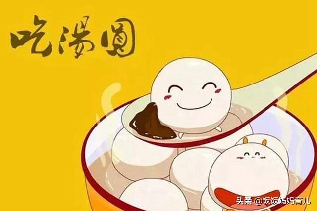 这种汤圆你肯定没吃过，一碗下肚，积食便秘统统都远离！