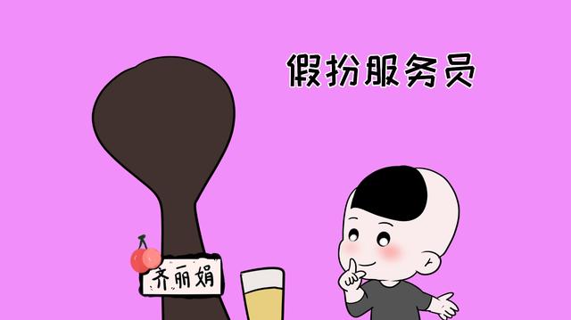 人贩子手段再次提高，年后返程期间家长要留意，第4个容易上当