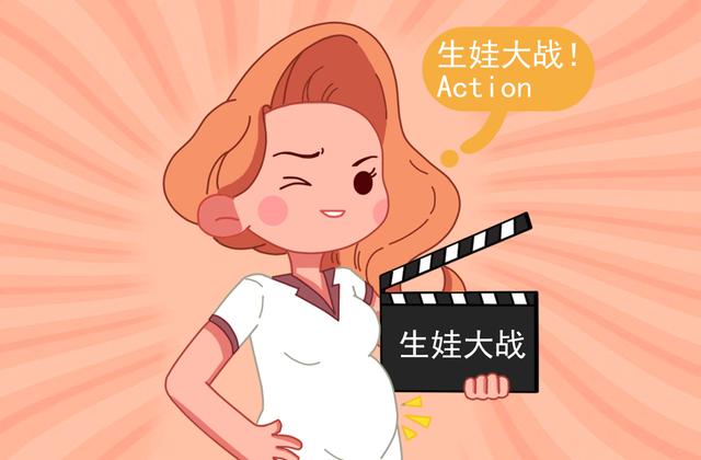 孕晚期胎宝宝最怕孕妈这4种行为，当妈的务必谨慎