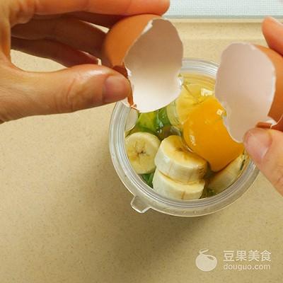 牛油果香蕉蒸糕 宝宝辅食