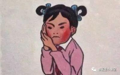 月经一般来几天是正常的？