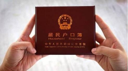 爸爸姓“梅”，家里有一儿一女，给俩孩子取的名字，妈妈差点气哭